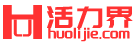 活力界